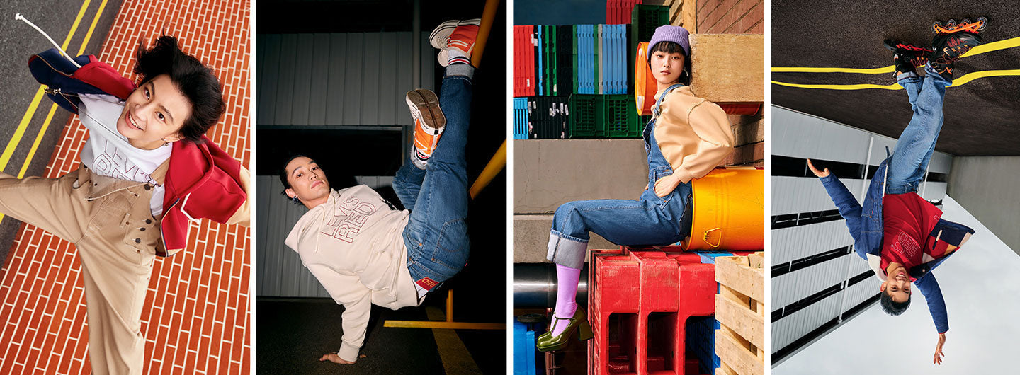 Redefine Perfect Imperfections with Levi's® Red™ | Levi's® SG Blog