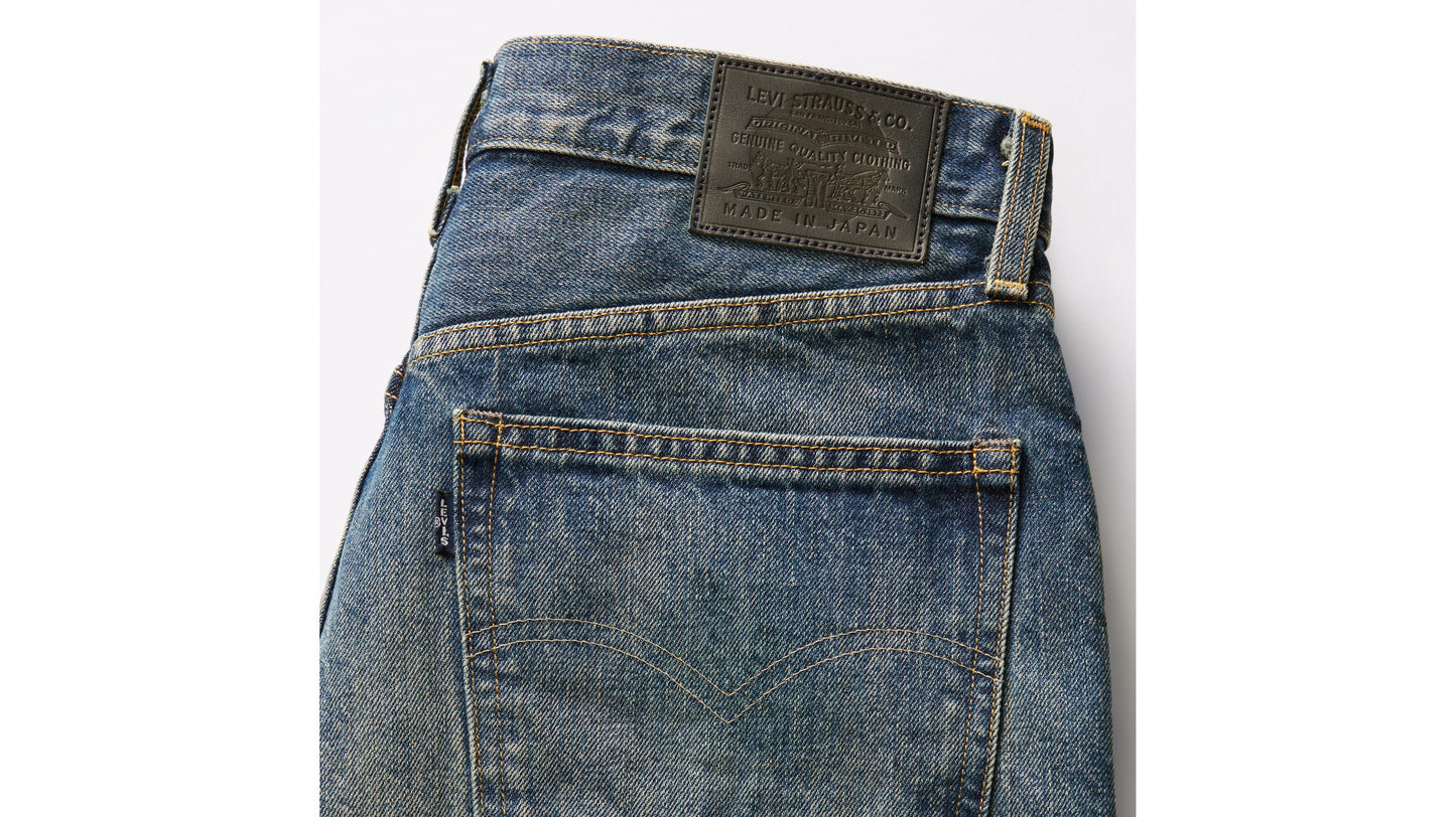 Levi’s® Women’s Made in Japan Barrel Jeans