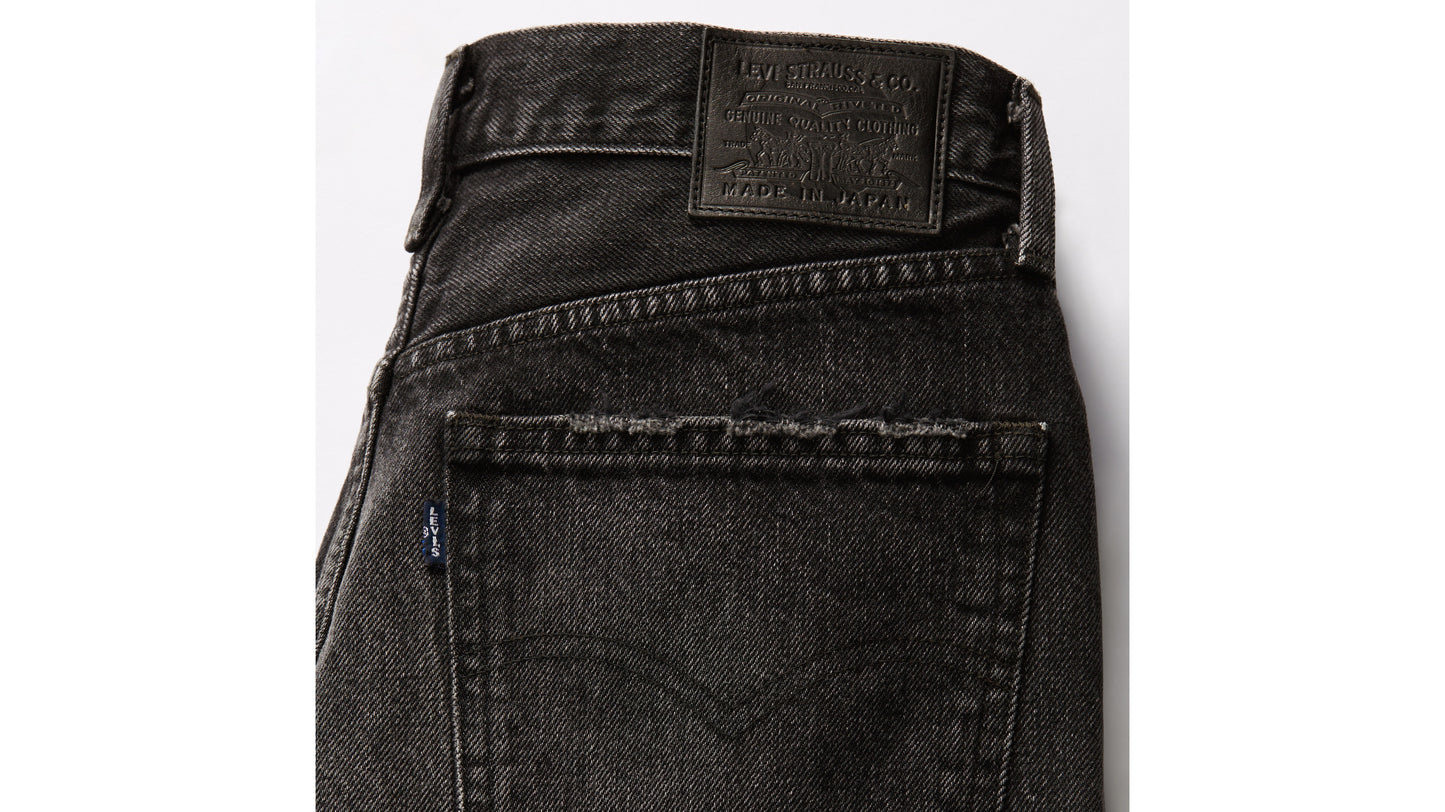 Levi’s® Women’s Made in Japan Barrel Jeans