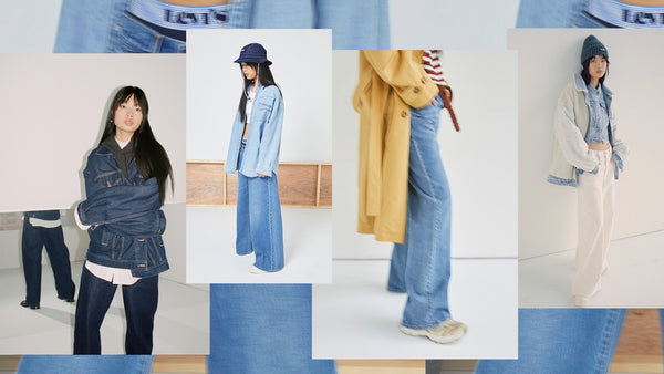 HOW TO STYLE OUR NEW BAGGY FITS IN A BIG WAY (LITERALLY)