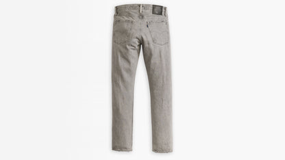 Levi’s® Men’s Made in Japan 511™ Slim Jeans