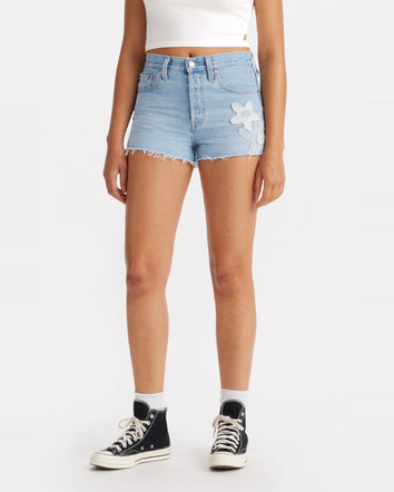 Buy Shorts for Women Denim High Waisted Shorts Levi s SG