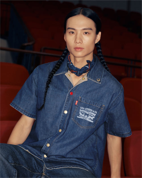 Reversible Shirt jacket