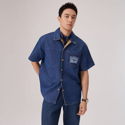 Levi's® Lunar New Year Men's Reversible Short-Sleeve Shirt Jacket
