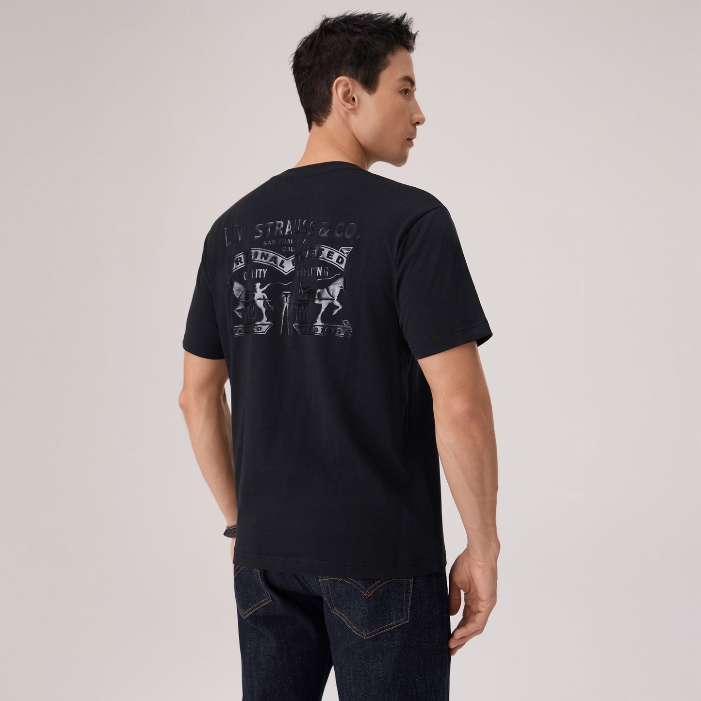 Levi's® Lunar New Year Men's Two Horse Regular Tee