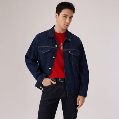 Levi's® Lunar New Year Men's Unlined Relaxed Type III Trucker Jacket