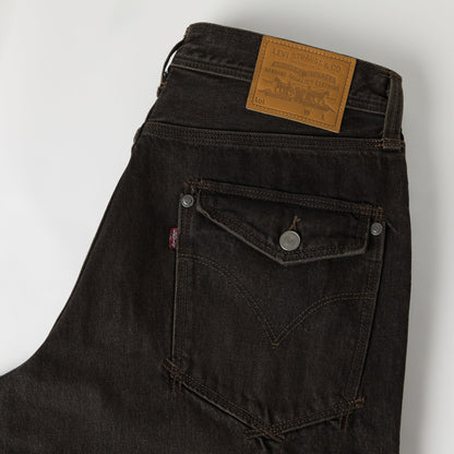 Levi's® Men's Twisted Baggy Wide-Leg  Jeans