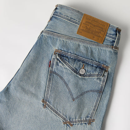 Levi's® Men's Twisted Baggy Wide-Leg  Jeans